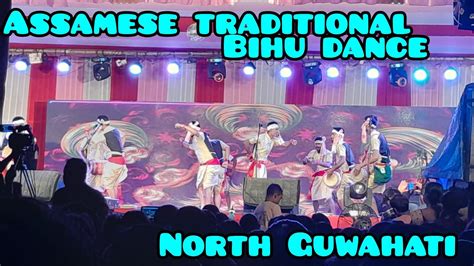 Assamese Traditional Bihu Dance Kating Pahar North Guwahati