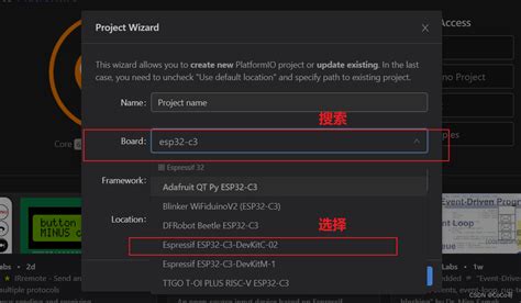 ESP32开发开发环境搭建VSCode PlatformIO esp32开发环境 CSDN博客