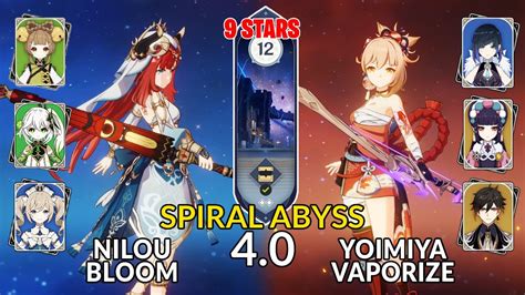 New Spiral Abyssnilou Bloom Yoimiya Vaporize Floor Stars