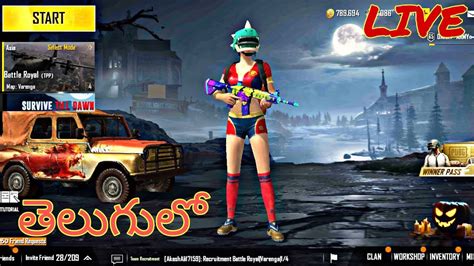 Pubg Lite Live Pubg Mobile Lite Live Pubg Lite Telugu Youtube