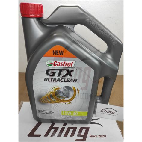 CASTROL 3 LITRE GTX ULTRACLEAN ENGINE OIL SN 10W 30 Shopee Malaysia