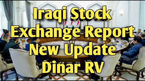 Iraqi Dinar Currency Rv News Updates Dinner Exchange Rate Economy