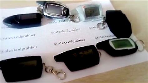Обзор кодграбберов Кодграбер sherif zx940, pandora d605, pandora ...