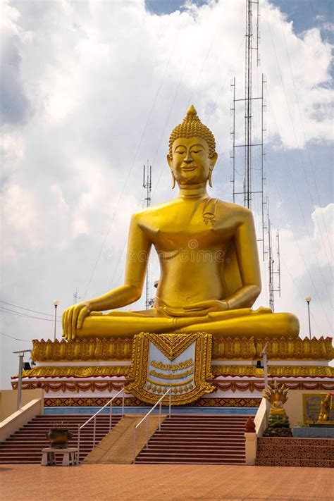 Wat Khiriwong Temple On Top Of The Mountain In Nakhon Sawan Thailand