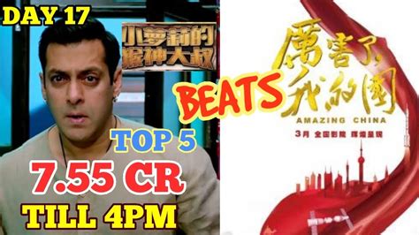 Bajrangi Bhaijaan Beats Amazing China On Day In China Enters Top