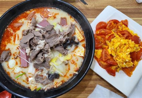 양천구 신정동 마라탕맛집 추천신정네거리 마라맛집신정3동배달맛집추천담향마라탕 네이버 블로그