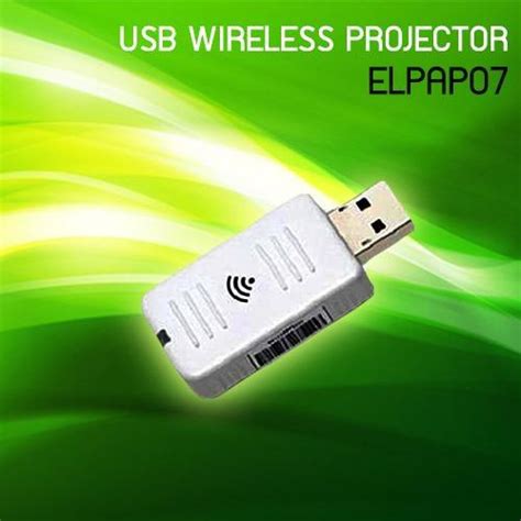 โมดล LAN ไรสายโปรเจคเตอรเอปสน Epson projector Wireless LAN Module