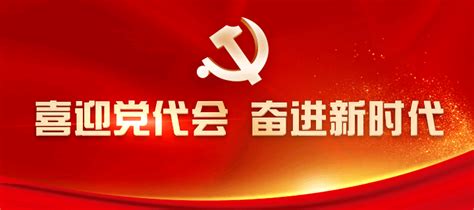 今起报名！2022年全军面向社会公开招考文职人员岗位军队条件