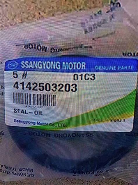 Купить Сальник переднего ступичного подшипника Ssangyong Rexton/Musso ...
