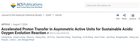 科学网—1天内1篇jacs、1篇angew！南京航空航天大学彭生杰团队电解水制氢、钾离子电池研究最新进展 小柯化学的博文