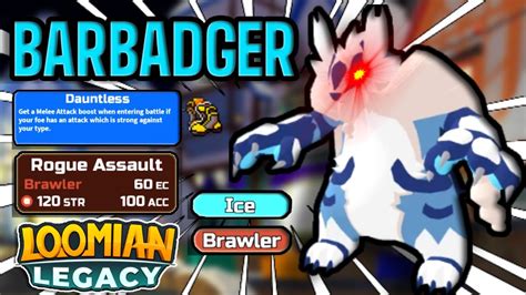 BARBADGER HITS TOO HARD | Roblox Loomian Legacy PVP - YouTube