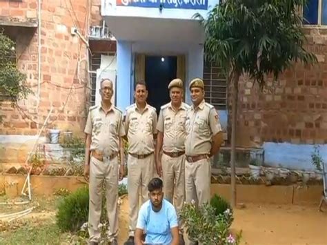 Karauli News 5 Thousand Prize Crook Arrested Accused Of Buying And