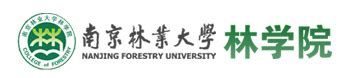 Forest Ecology Management Lab Nanjing Forestry University China