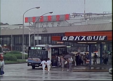 IMCDb.org: 1984 Mitsubishi Fuso Aero Star in "멀고먼 사람들 (Meolgo Meon ... 