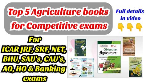 Books For Competitive Exams General Agriculture Books For Icar Ibps