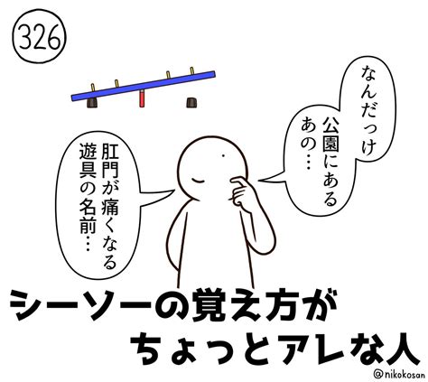 「やさぐれてきたドルチェandガッバーナの香水 」2557～8月は古代作の再掲多め予定の漫画