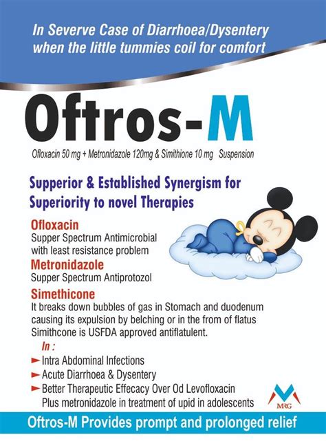 Oftros M Ofloxacin 50mg Metronidazole 120mg Simethicone 10mg 60ml