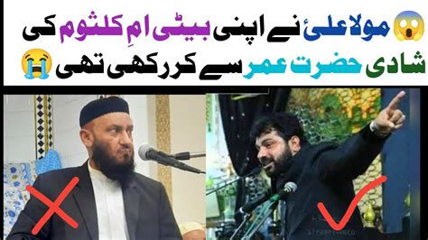 Asif Raza Alvi Reply To Attaullah Bandyalvi Asif Alvi Vs Sunni Molvi