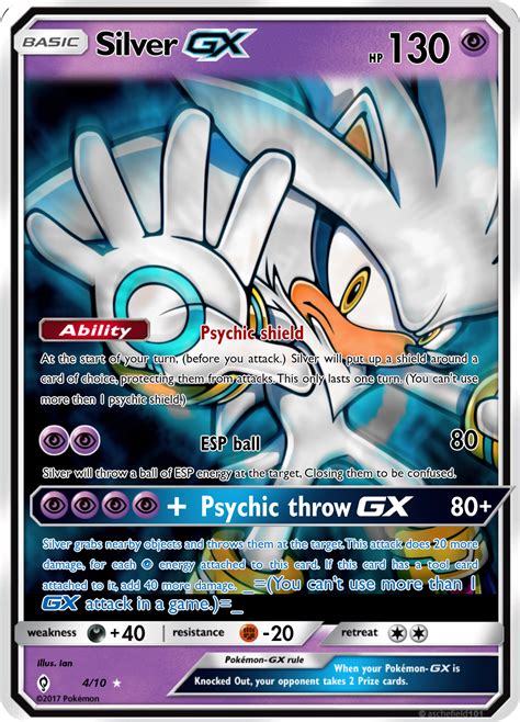 Silver Gx Card By Skymemes On Deviantart