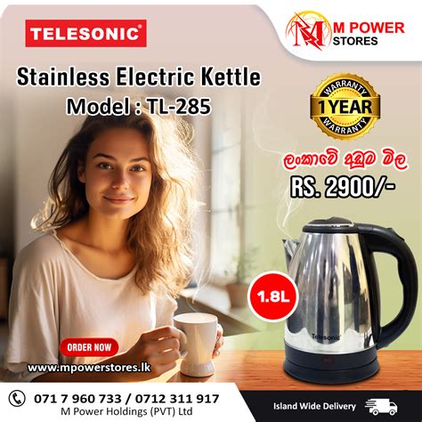 Telesonic Stainless Electric Kettle - Model : TL-285 - All kinds of ...