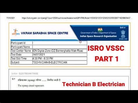 ISRO VSSC CBT 1 Paper Technician B Electrician 2021 Official Paper