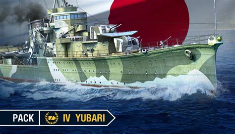 Steam 商店限時免費領取World of WarshipsYūbari Pack DLC Steam 免費遊戲情報站