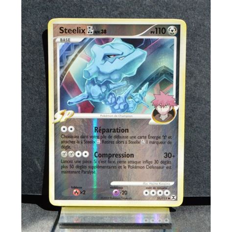 Steelix Gym Leader Platine Rivaux Mergeants Carte Pokemon