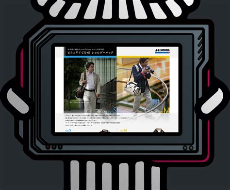 CN01 – actinoTrocha