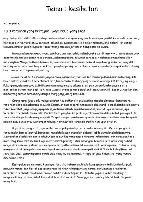 Karangan Pt3 Amalan Gaya Hidup Sihat Shareiswell