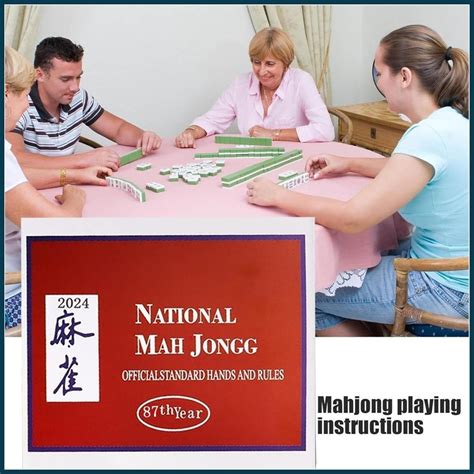 Mahjongg Cards 2024 Large Print National Mahjong Scorecard Cards