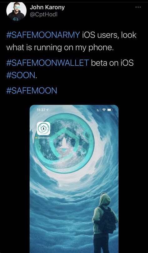 Ios Beta Safemoon Wallet Announced R Safemoon