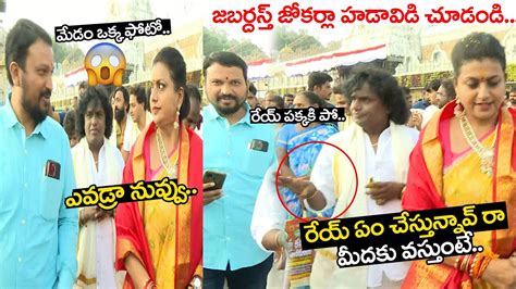 Minister Roja Visits Tirumala Temple