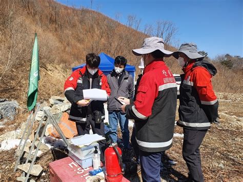 동부지방산림청 산림사업 안전관리 협의체 구성