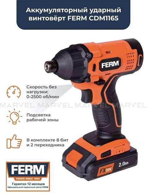 Ferm Fx Power Cdm