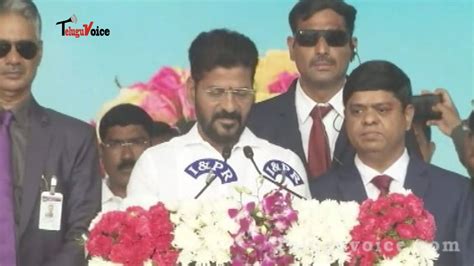 Revanth Reddy Has Taken The Oath As The Chief Minister Of Telangana