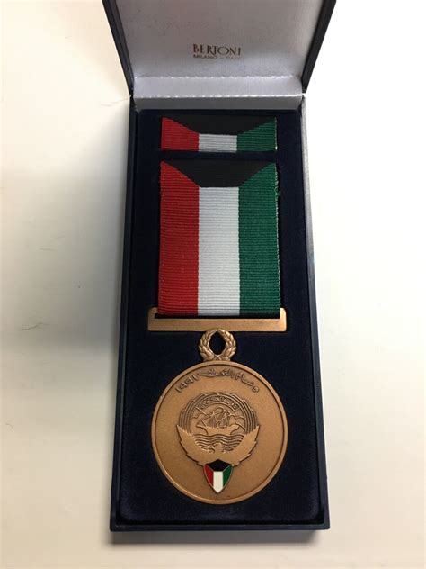 Liberation Of Kuwait Medal Iraq Gulf War Desert Storm Military