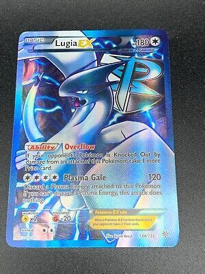 Lugia Ex Full Art Ultra Rare Black White Plasma Storm Pokemon