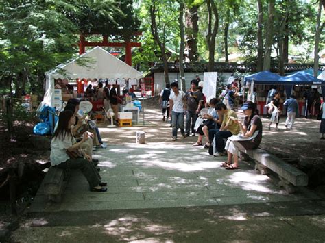 Kyoto Used Book Fair At Shimogamo Shrine Openkyoto