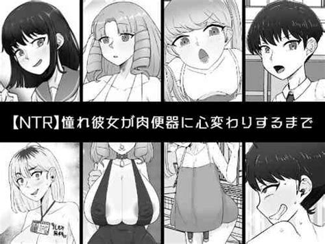 Group Muin Coffee Nhentai Hentai Doujinshi And Manga