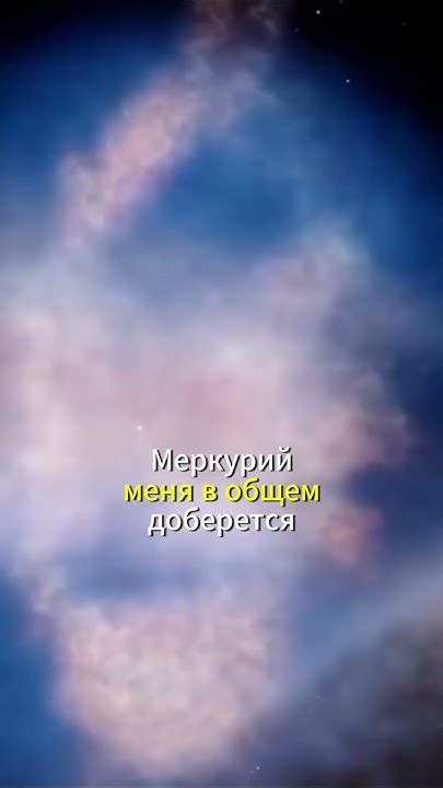 Владимир Сурдин центр звезды - YouTube