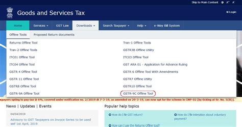 Download Gstr 9c Offline Utility In Excel Format Sag Infotech