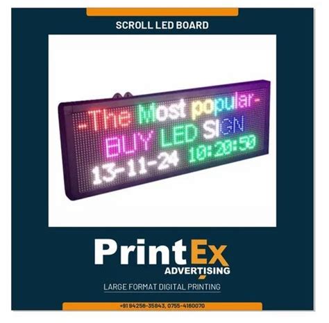 Acrylic Multicolor Led Scrolling Display For Promotion And Advertising