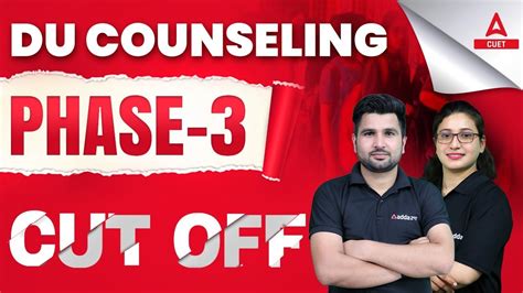 Du Counselling 2022 Phase 3 Start🤩 Du Cut Off 2022 Delhi University