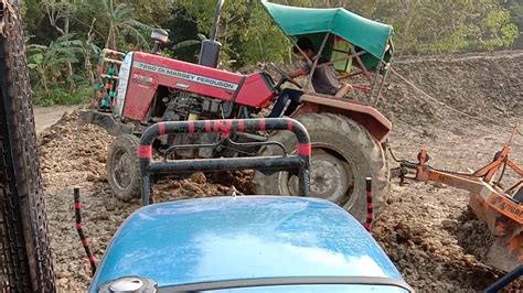 New Holland 5500 Our Massey Ferguson 7250 Youtube