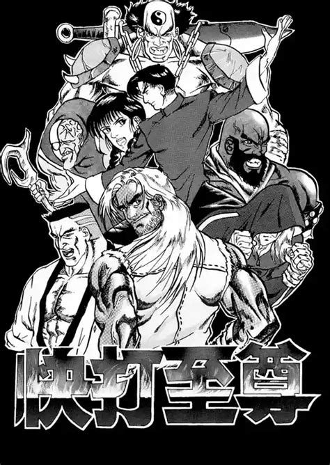 Search Super Nhentai Hentai Doujinshi And Manga