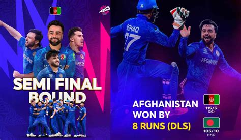 AFG vs BAN: AFG reached in semifinal - Stackumbrella.com