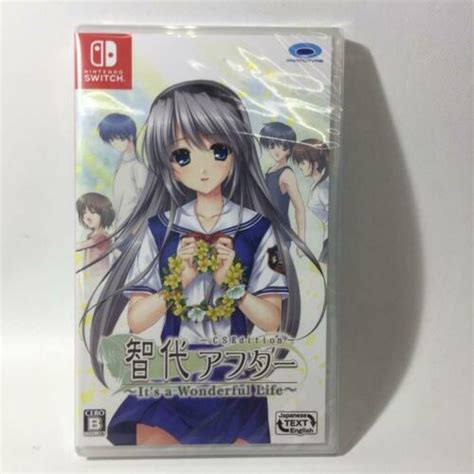 Nintendo Switch Clannad Tomoyo After It S A Wonderful Life Cs