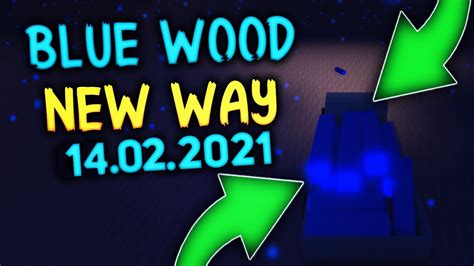 Blue Wood Maze Map 14022021 Lumber Tycoon 2 Youtube