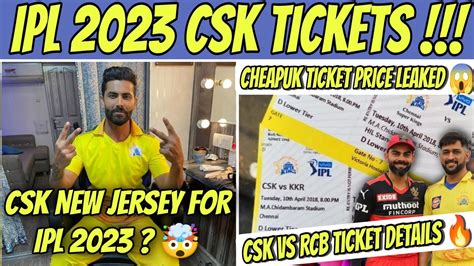 Ipl Csk Vs Rcb Tickets Booking Updates Jadeja With New