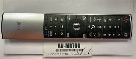 LG AN MR700 Magic Remote Control